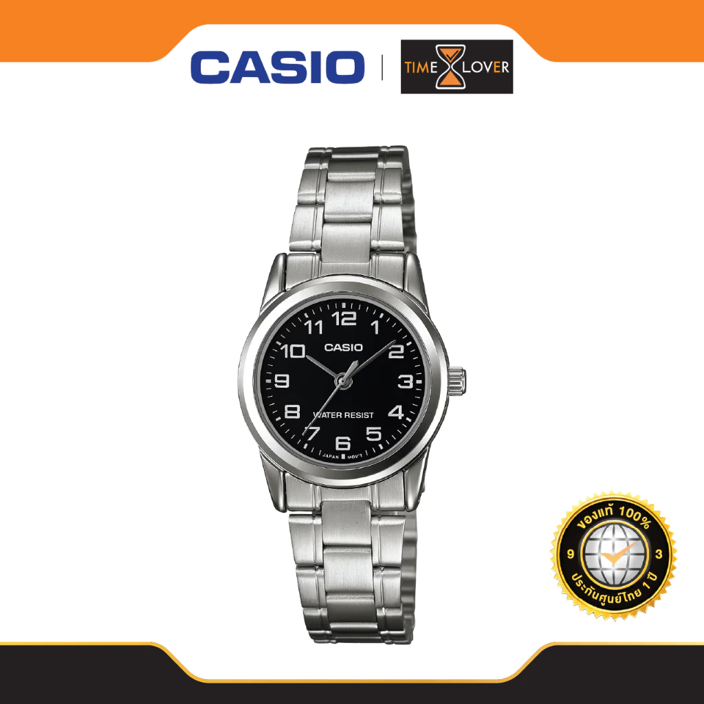CASIO รุ่น LTP-V001D-1BU ของแท้ 100% ประกันศูนย์ไทย ดีไซน์เพรียวบาง แบตเตอร์รี่ 3 ปี ขนาด 25 mm