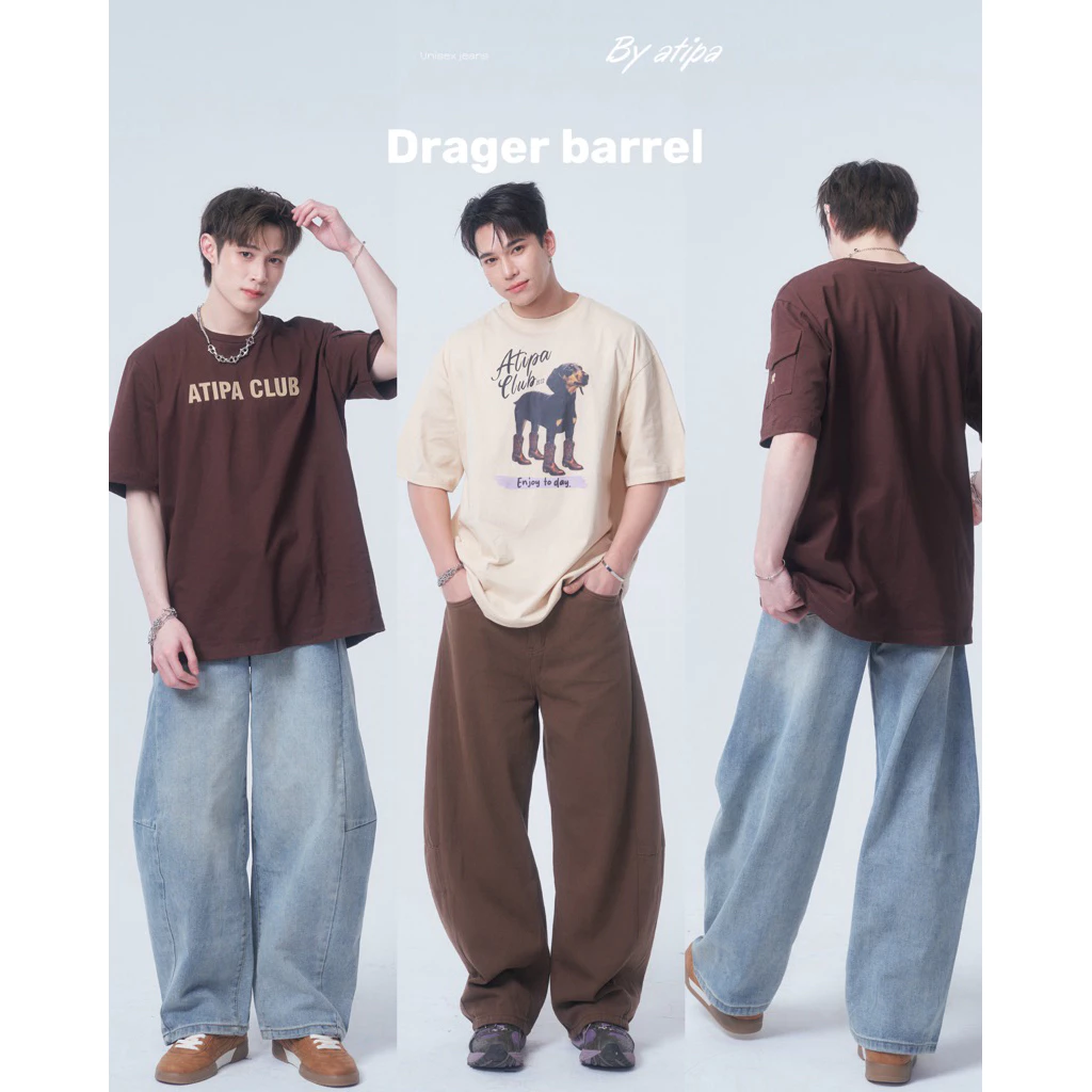 Atipashop - DAGGER BARREL JEANS กางเกงยีนส์ ขายาว ทรงบาร์เรล