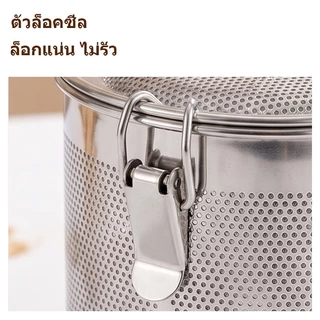 🚚พร้อมส่ง! ตะกร้าใส่เครื่องเทศสแตนเลส ใช้กรองซุป ใส่เครื่องปรุง ทนทาน