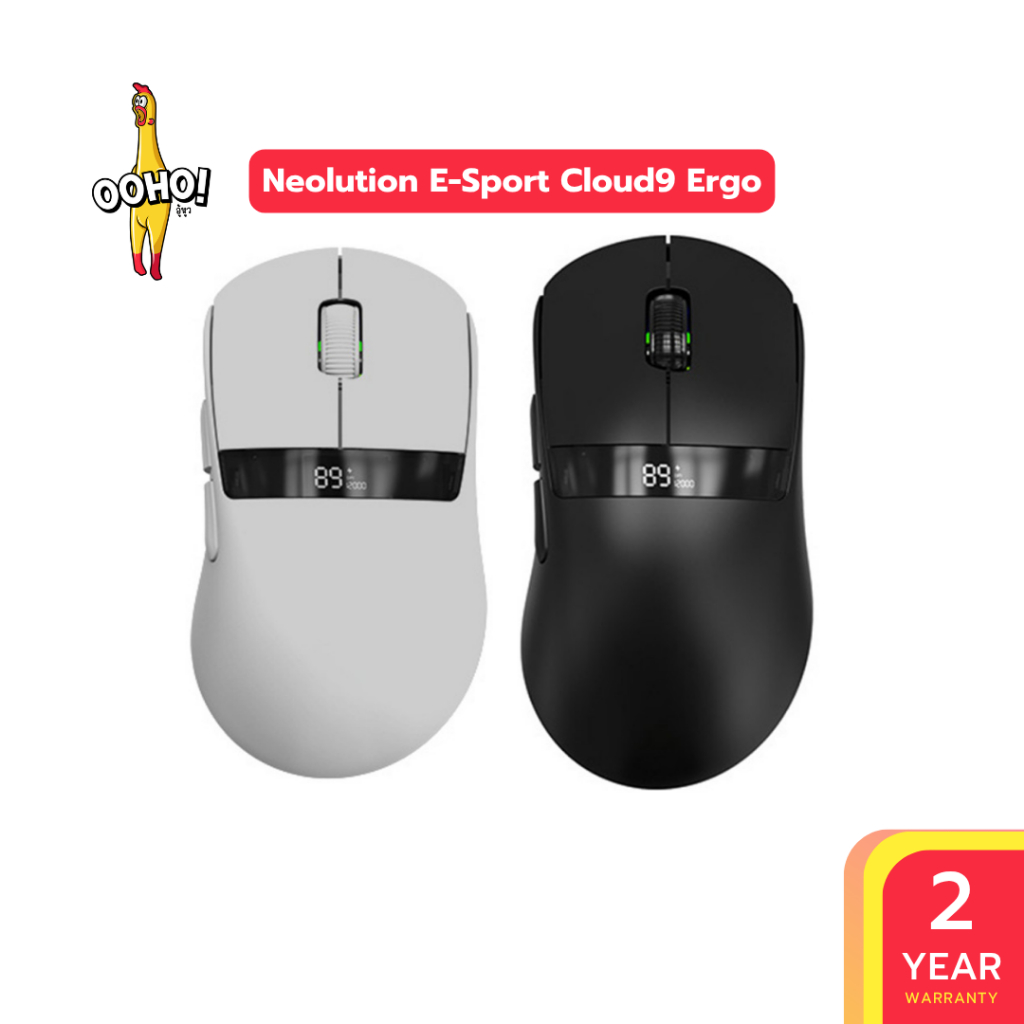 Neolution Cloud9 Ergo เมาส์เกมมิ่งไร้สาย Tri-Mode เซ็นเซอร์ PixArt PAW3311