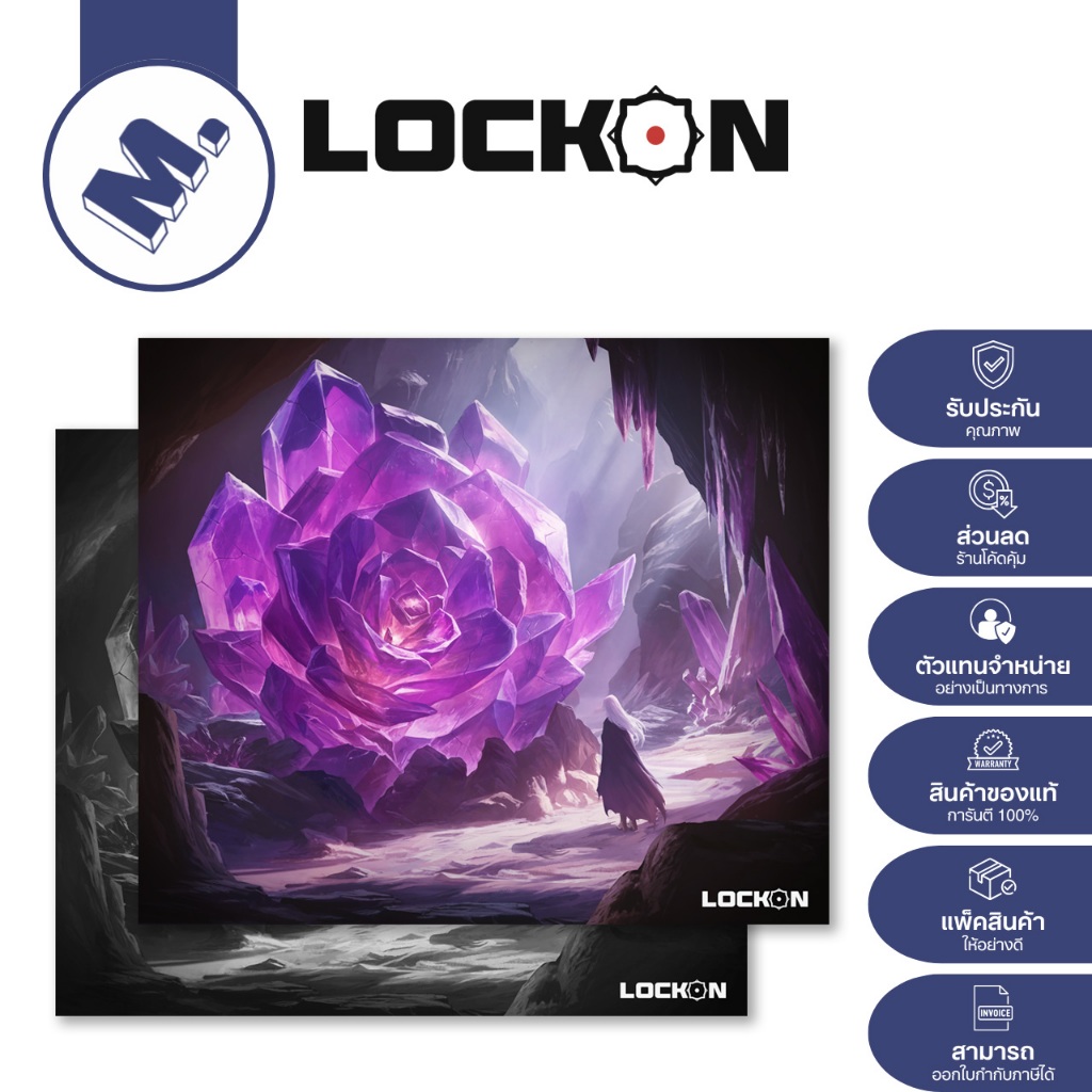 Odyssey - Lock-On แผ่นรองเมาส์กระจกชนิด Balanced (Uncoated / Limited Drop)