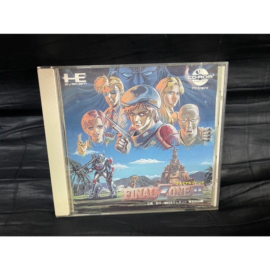 แผ่นเกมส์ Pc Engine : Final Z One II 2 : PC Engine CD-ROM Game