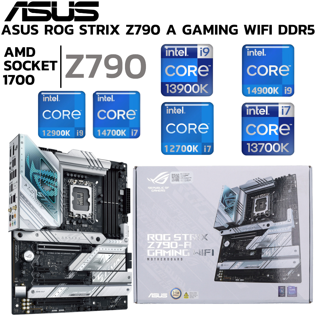 MAINBOARD (เมนบอร์ด) ASUS ROG STRIX Z790-A GAMING WIFI (DDR5) (SOCKET LGA 1700) (ATX)