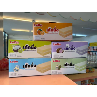 (1กล่อง) 12ชิ้น ขนมปัง เค้กนึ่ง โมจิ ไดฟุกุ เค้กสอดใส้ ข้าวซอยตัด เปี๊ยต่างๆ