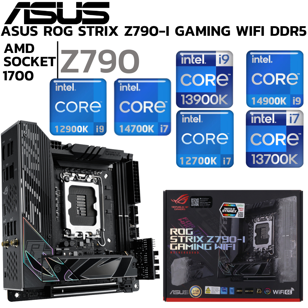 ASUS ROG STRIX Z790-I GAMING WIFI เมนบอร์ด Mini-ITX Intel Z790