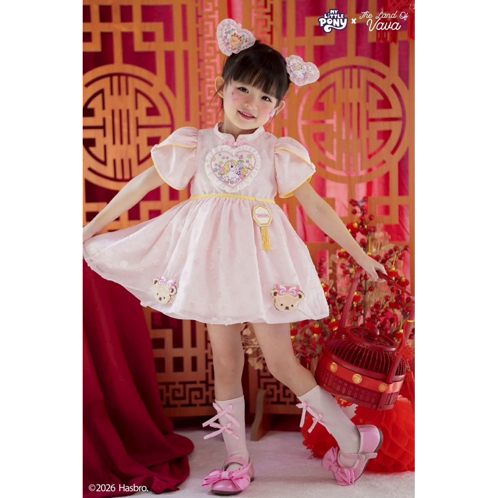 the land of vava 2y คอล ตรุษจีน the little pony  x the land of vava