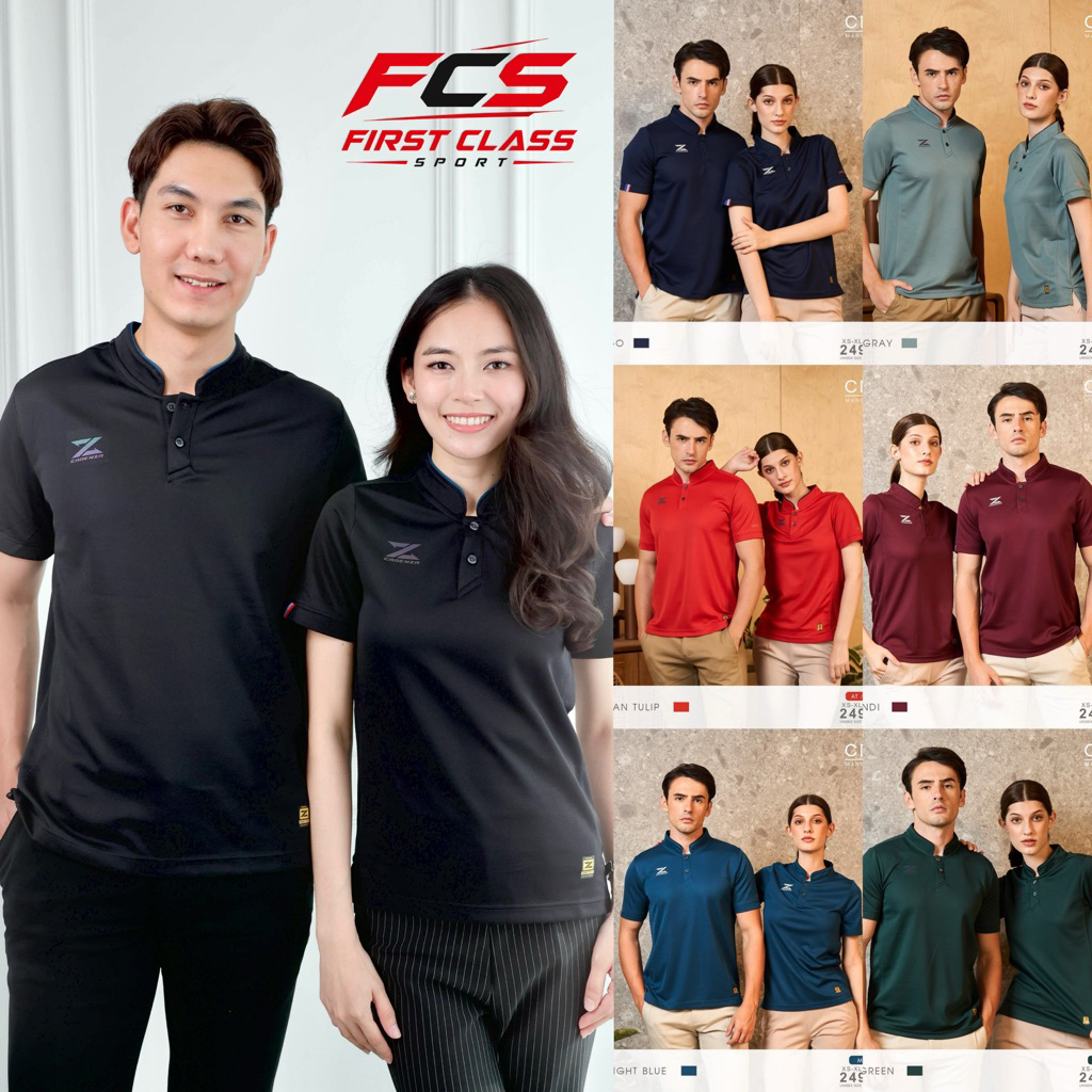 CDL-15 เสื้อคอจีน (โทนเข้ม) ทรงสปอร์ตใส่ได้ทั้งหญิงและชาย