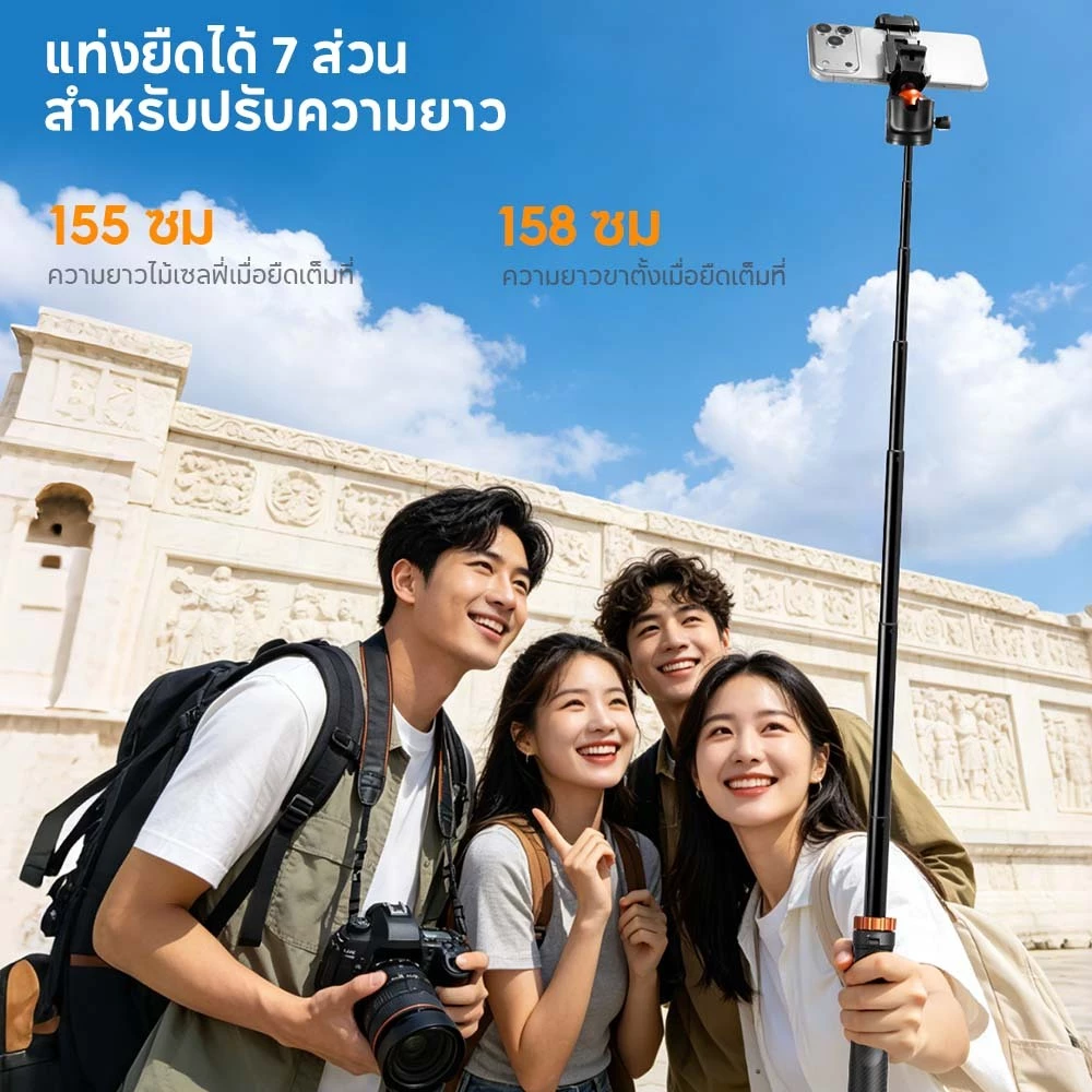 K&F CONCEPT MS08 ขาตั้งมือถือ ไม้เซลฟี่ for DJI Pocket 3&4 /Insta360/Action 158 ซม ถ่าย Vlog เต็มตัว thumbnail 4