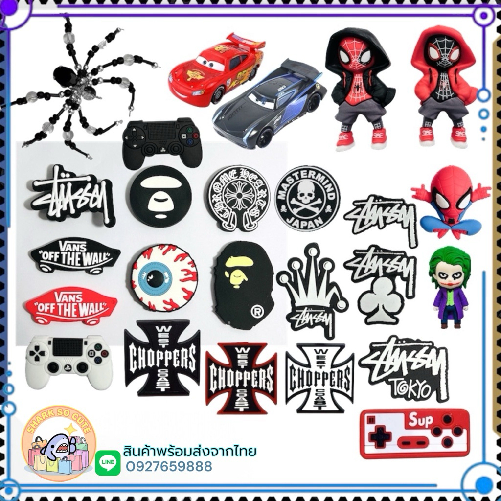 S-BBR🎲ตัวติดรองเท้ามีรู “ รถ รองเท้า สตุชชี่ แมงมุม “ ‼️🌈 Shoe Charm  “ stussy ”NEW บุหรี่ venom Batman บอล8 car spider