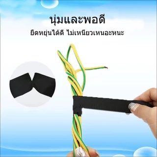 10ม้วน เทปดำ พันสายไฟในห้องเครื่อง ทนความร้อนสูงมากก ลอกออกไม่เยิ้ม 3/4นิ้ว x 10เมตร เทปพันสายไฟ เทปฉนวนสีดำ