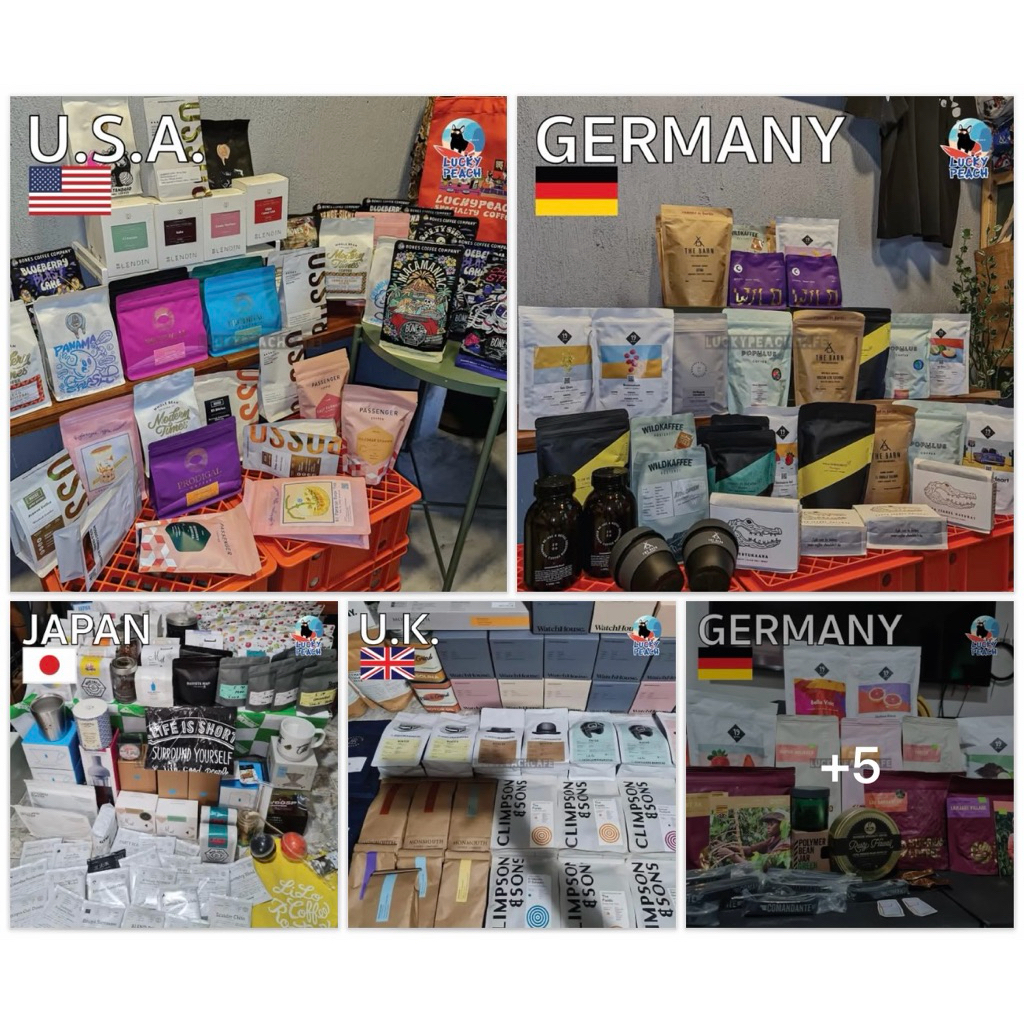 [แบ่งขาย] เมล็ดกาแฟ จากโรงคั่วนอก UK, Australia, Germany