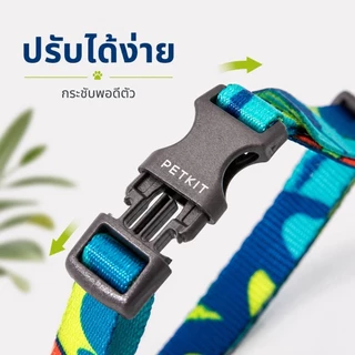 สายจูงสัตว์เลี้ยง ผ้าโพลีเอสเตอร์ สำหรับหมาและแมว ความยาว 1.2 เมตร ปรับความยาวได้