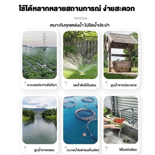 ปั๊มน้ำ ปั๊มจุ่ม 2นิ้ว/3นิ้ว/4นิ้ว DC48V/60V/72V,400W/1100W/1800Wปั้มแช่ดูดโคลน，ปั๊มดูดตะกอน，ปั๊มน้ำขนาดใหญ่，ปั๊มจุ่ม