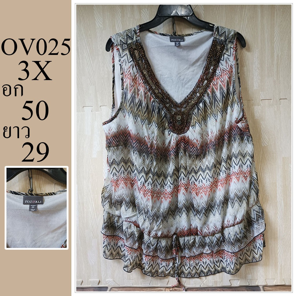 เสื้อสวาอวบ ไซส์ใหญ่ แบรนด์แท้   มือสอง ไซส์ 3X อก 50 ยาว 29 รหัส OV025