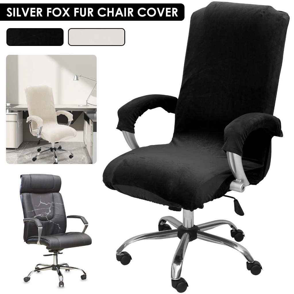 Office Chair Cover with Armrest Covers Stretchable Computer Chair Cover Comfortable Desk Chair Slipcover Full Protection