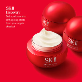 NEW SK-II SKINPOWER Re-New Airy Cream 50g