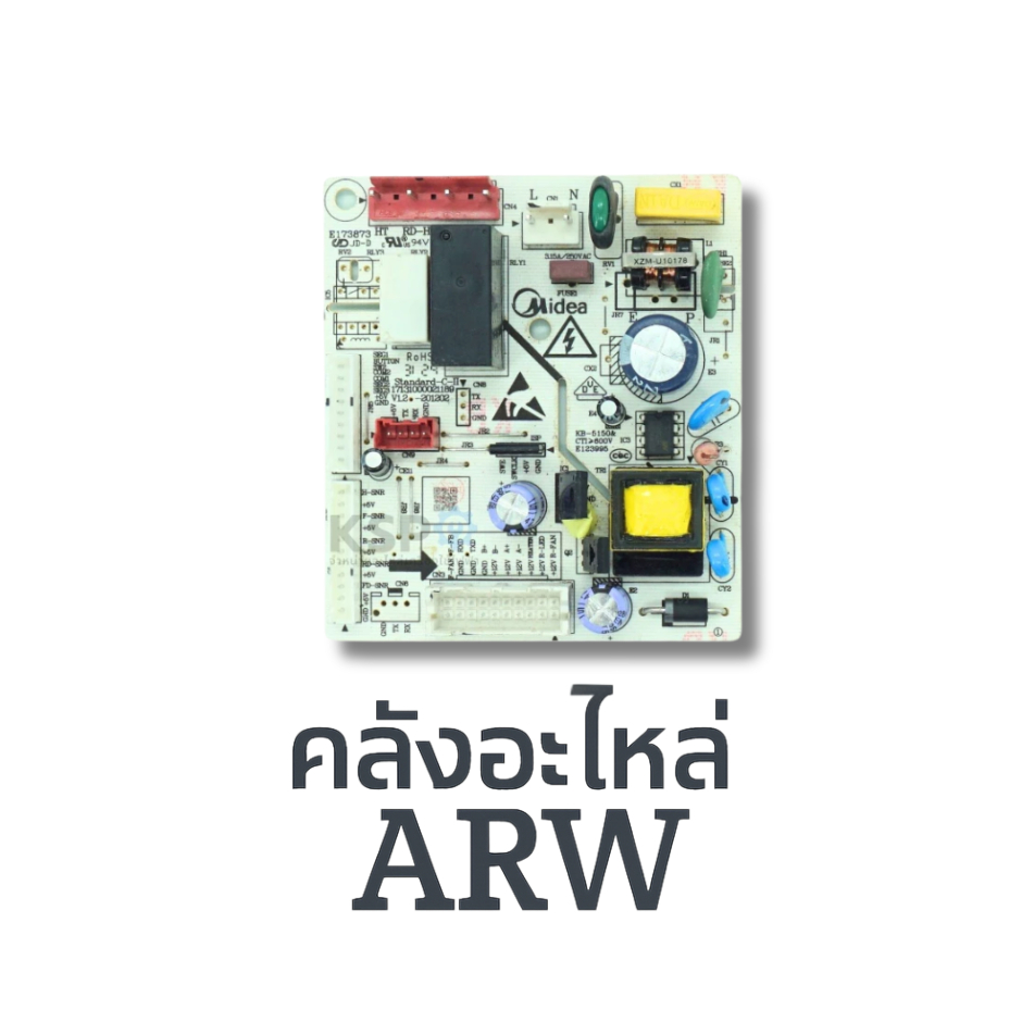 แผงวงจรตู้เย็น TOSHIBA โตชิบา Part. 44T67677 ใช้กับรุ่น GR-RT234WE