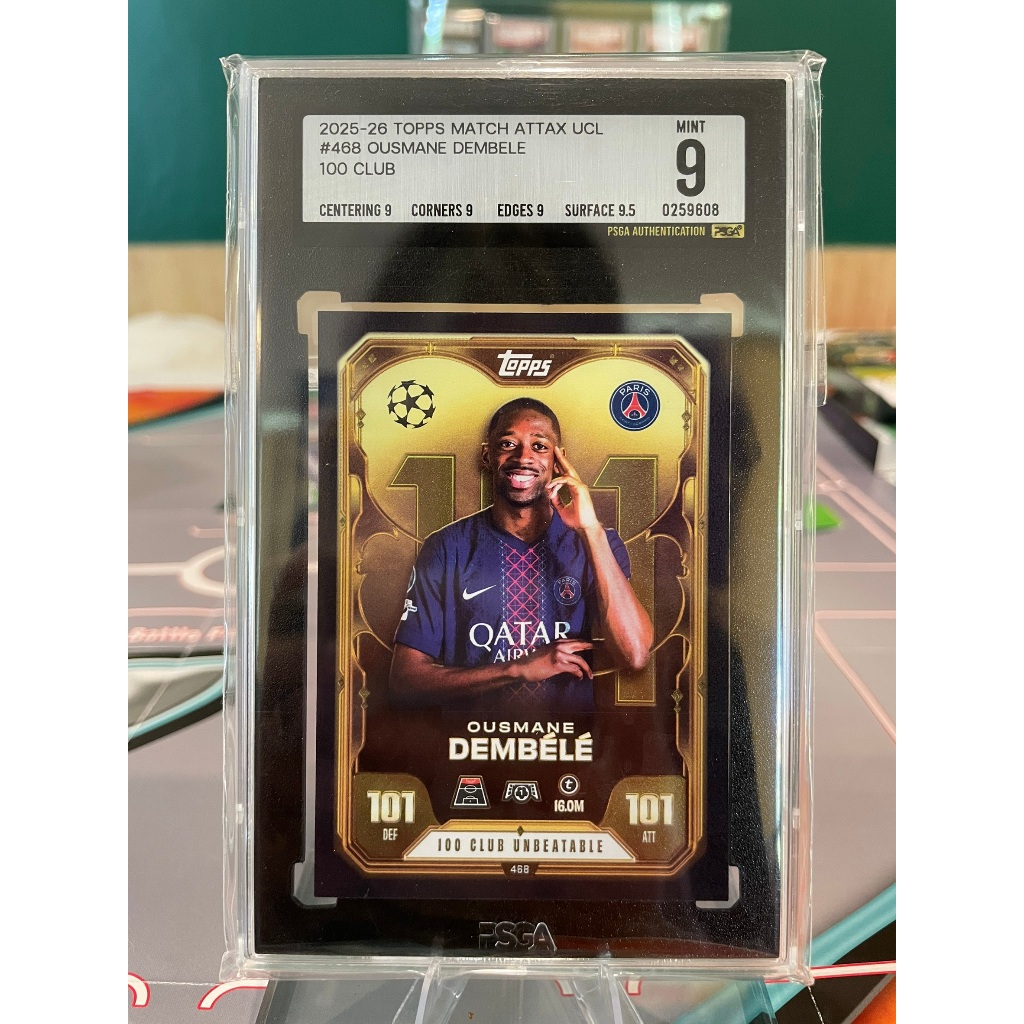 การ์ดฟุตบอล Topps PSGA9 :Ousmane Dembele 100 Club Unbeatable #498 Match Attax UCL 2025/2026