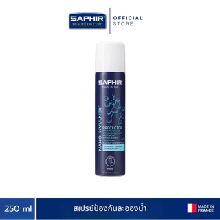SAPHIR BDC NANO INVULNER PROTECTOR สเปรย์ป้องกันละอองน้ำ 250 ML.