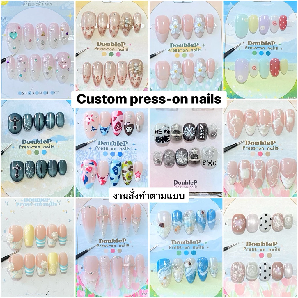 เล็บปลอมงานสั่งทำตามแบบ Custom Press-on Nails ฟรีอุปกรณ์การติด