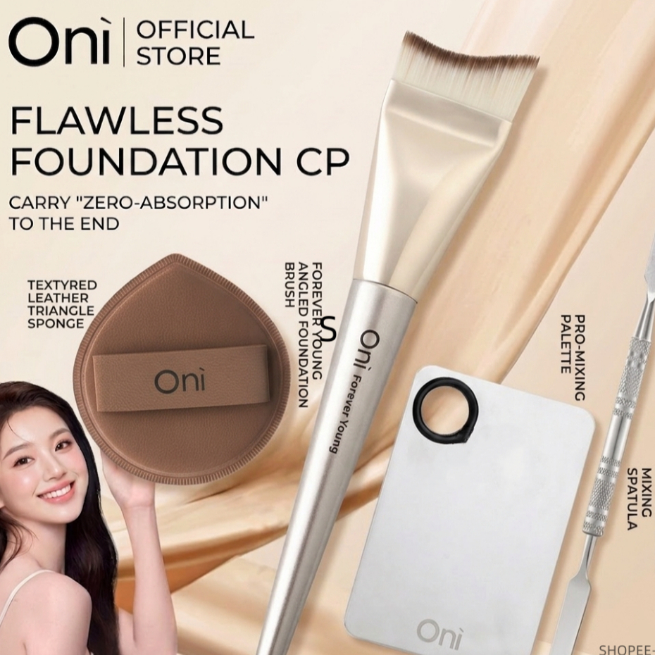 Oni Champagne Mermaid Tail Foundation Brush,Unique shape brush, แปรงรองพื้นหางเงือก,แปรงสีแชมเปญ,แปรงรองพื้นโค้ง