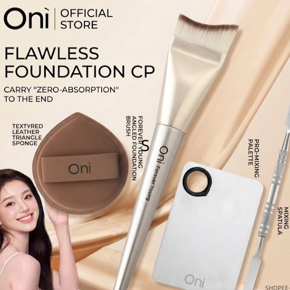 Oni Champagne Mermaid Tail Foundation Brush,Unique shape brush, แปรงรองพื้นหางเงือก,แปรงสีแชมเปญ,แปรงรองพื้นโค้ง