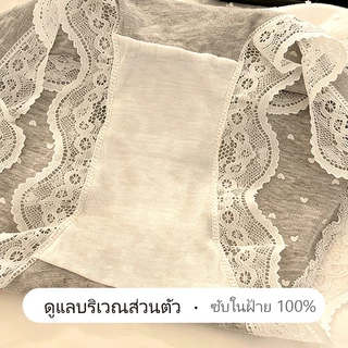 🦢SWANERYS💦เซตกางเกงในเอวกลาง ลายดอกไม้เต็มตัว ขอบลูกไม้ ประดับโบว์ สไตล์หวาน ผ้าฝ้ายแท้100% สวมใส่สบาย