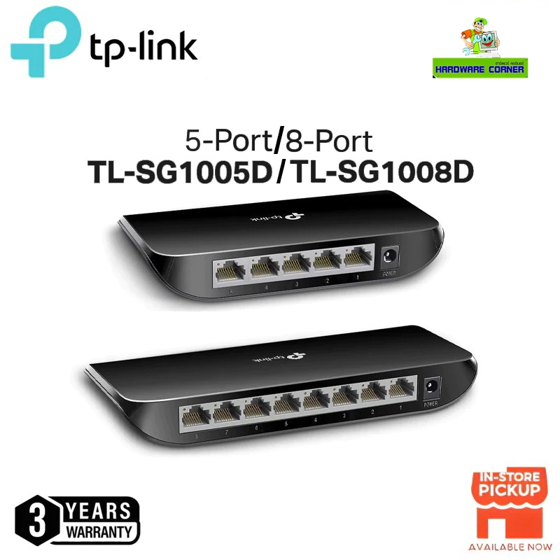 SWITCH (สวิตซ์) TP-LINK 5 PORTS (TL-SG1005D) TL-SG1008D GIGABIT PORT 10/100/1000Mbps