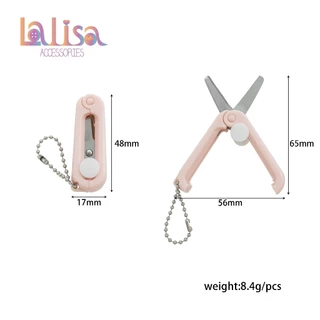 กรรไกรพับจิ๋วพกพา พร้อมพวงกุญแจ Mini scissors JHS004