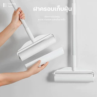 JASMEEN ลูกกลิ้งเก็บฝุ่น ด้ามจับสามารถปรับความยาวได้ ม้วนกาว 24CM ขจัดขนเหนียวและฝุ่นออกจากเสื้อผ้า