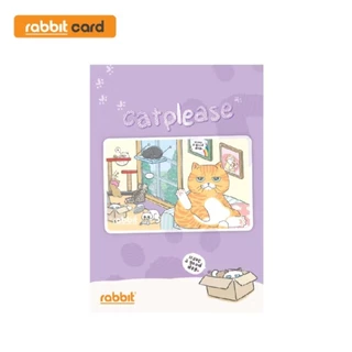 [พร้อมส่ง] บัตรแรบบิท Rabbit card รุ่น Cat Please น้องแมว Limited Collection มี 2 ลายให้เลือก