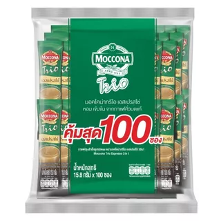 [100 ซอง] MOCCONA TRIO มอคโคน่า ทรีโอ 3อิน1