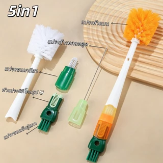 แปรงล้างขวดนม 5in1 มัลติฟังก์ชัน พร้อมแปรงล้างหลอดดูด สีเขียว/สีส้ม เลือกได้