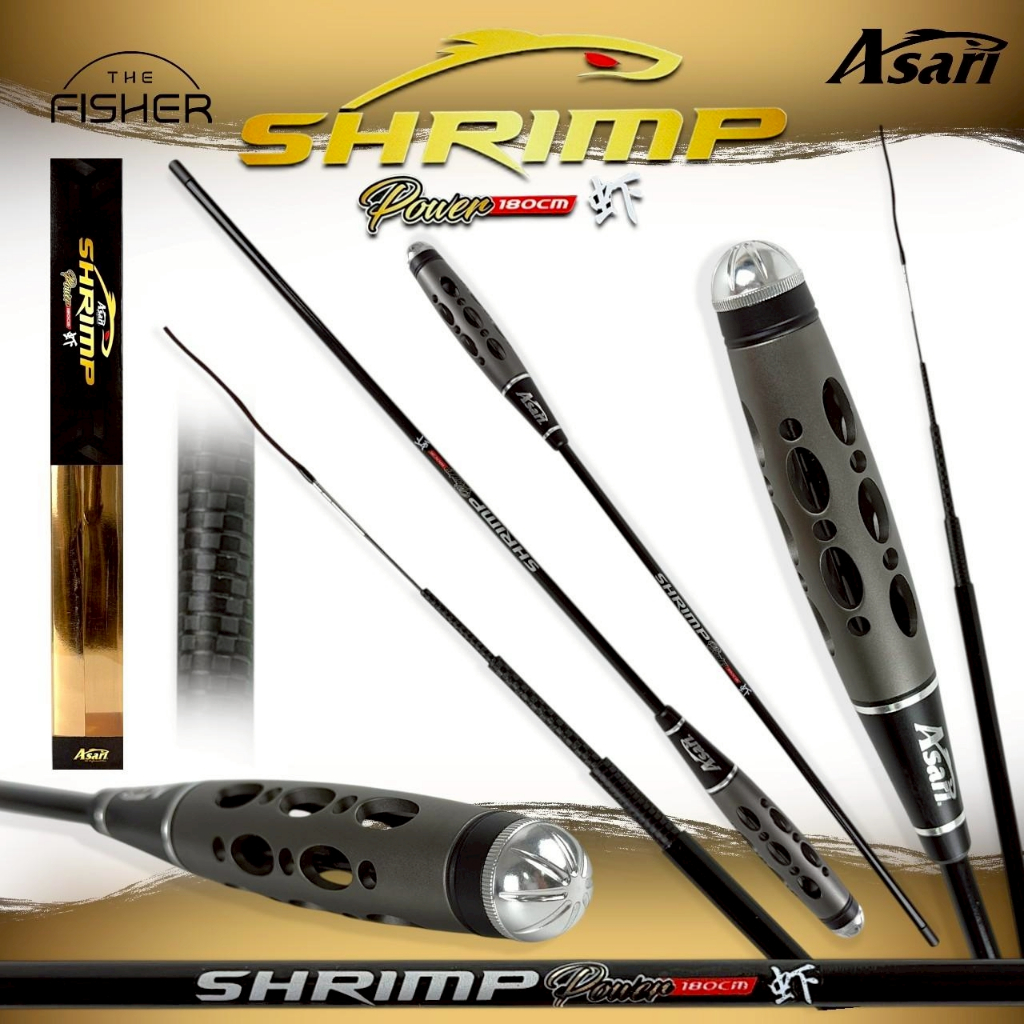 A06 ASARI คันตกกุ้ง รุ่น SHRIMP POWER ความยาว 180 cm