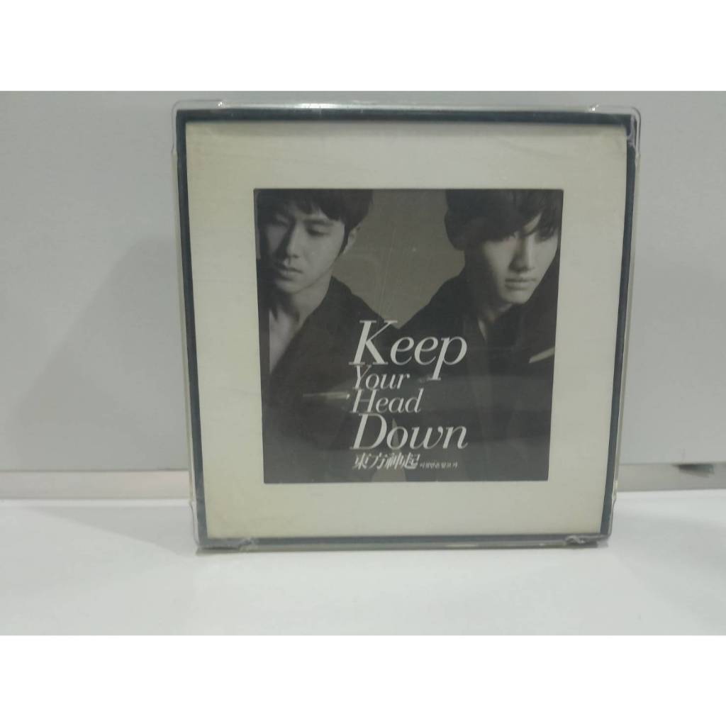 1 CD MUSIC  ซีดีเพลงเกาหลี Keep Your Head Down by Dong Bang Shin Ki    (F4F35)