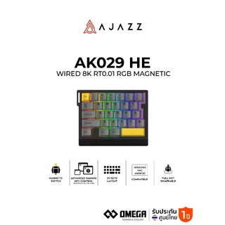 คีย์บอร์ดเกมมิ่ง Ajazz AK029 HE Wired 8K RT0.01 RGB Magnetic Mechanical Keyboard รับประกัน 1 ปี