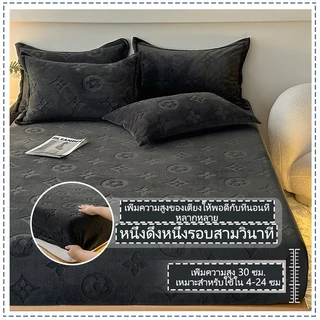 🌈แผ่น, แผ่นนุ่ม ผ้าคลุมเตียงกำมะหยี่นมบวกกำมะหยี่ ผ้าใส่สบาย