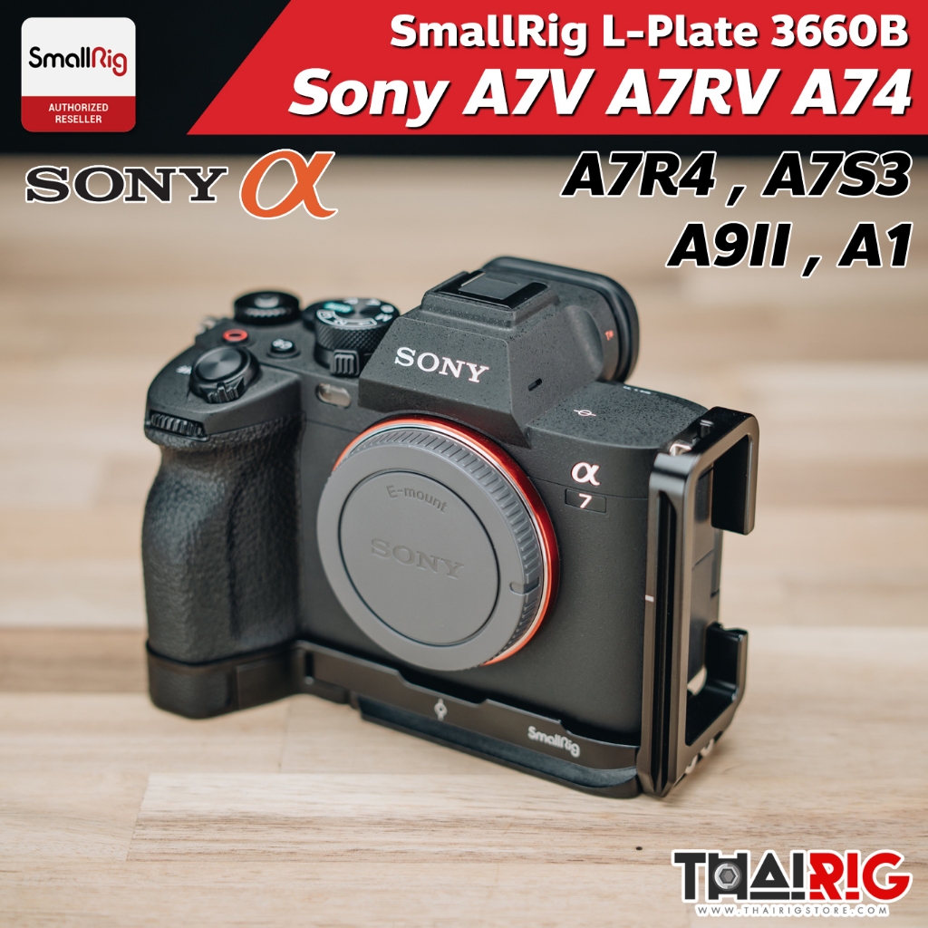 📌ส่งจากไทย📦 SmallRig L-Plate Sony A7V A7RV A7IV A7RIV A7S3 A9II 3660 Arca Swiss L-Bracket 3660B