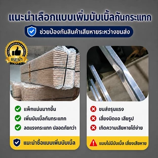 บันได บันไดพับได้ บันไดอลูมิเนียม หนา 6.5มม บันไดพับได้อลูมิเนียม ยาวทั้งหมด 3.8m/4.8m/5.8m รับน้ำหนักได้ 2000KG