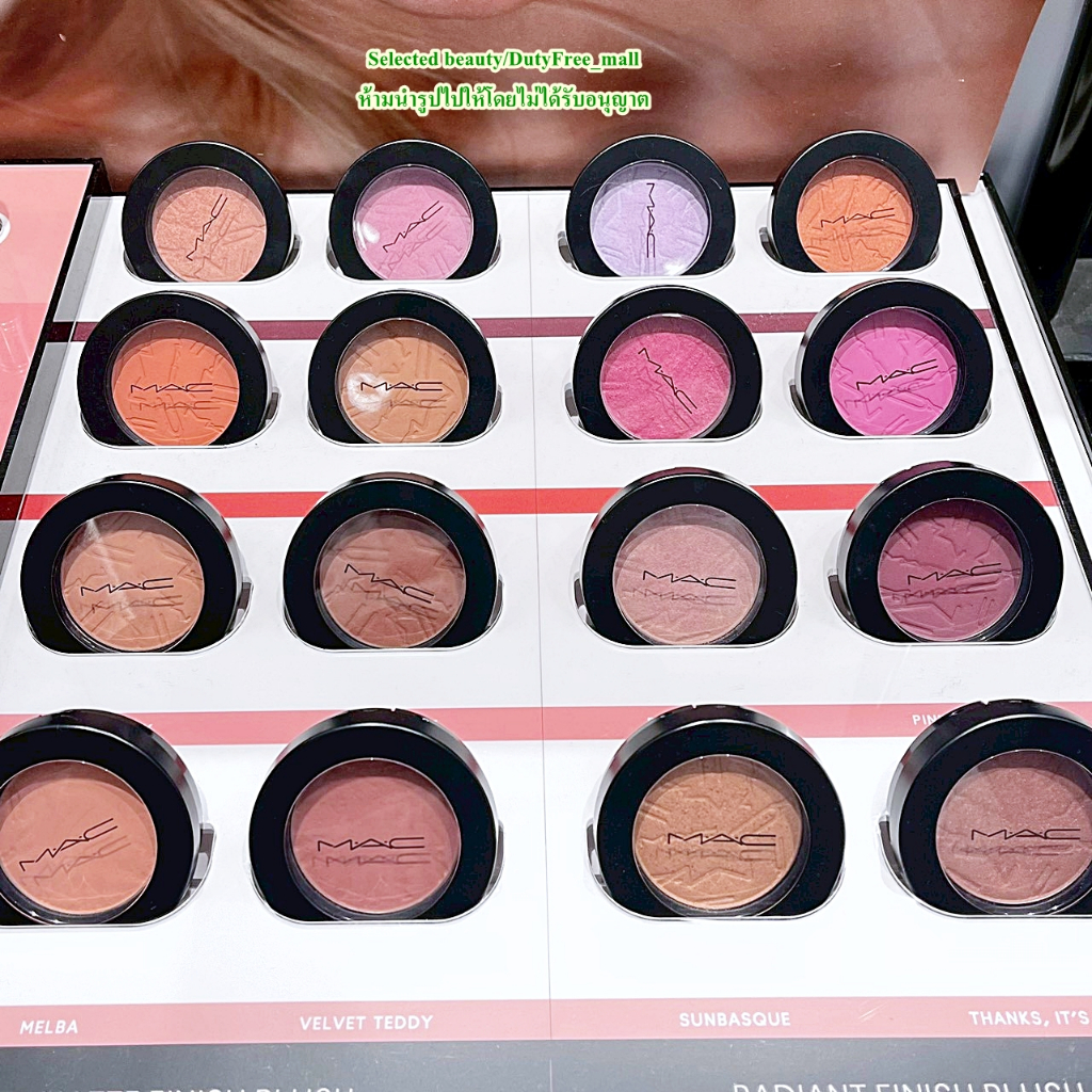MAC Skinfinish Colourstruck Blush 4.5g บลัชออนสูตรใหม่ล่าสุด (ฉลากไทย)
