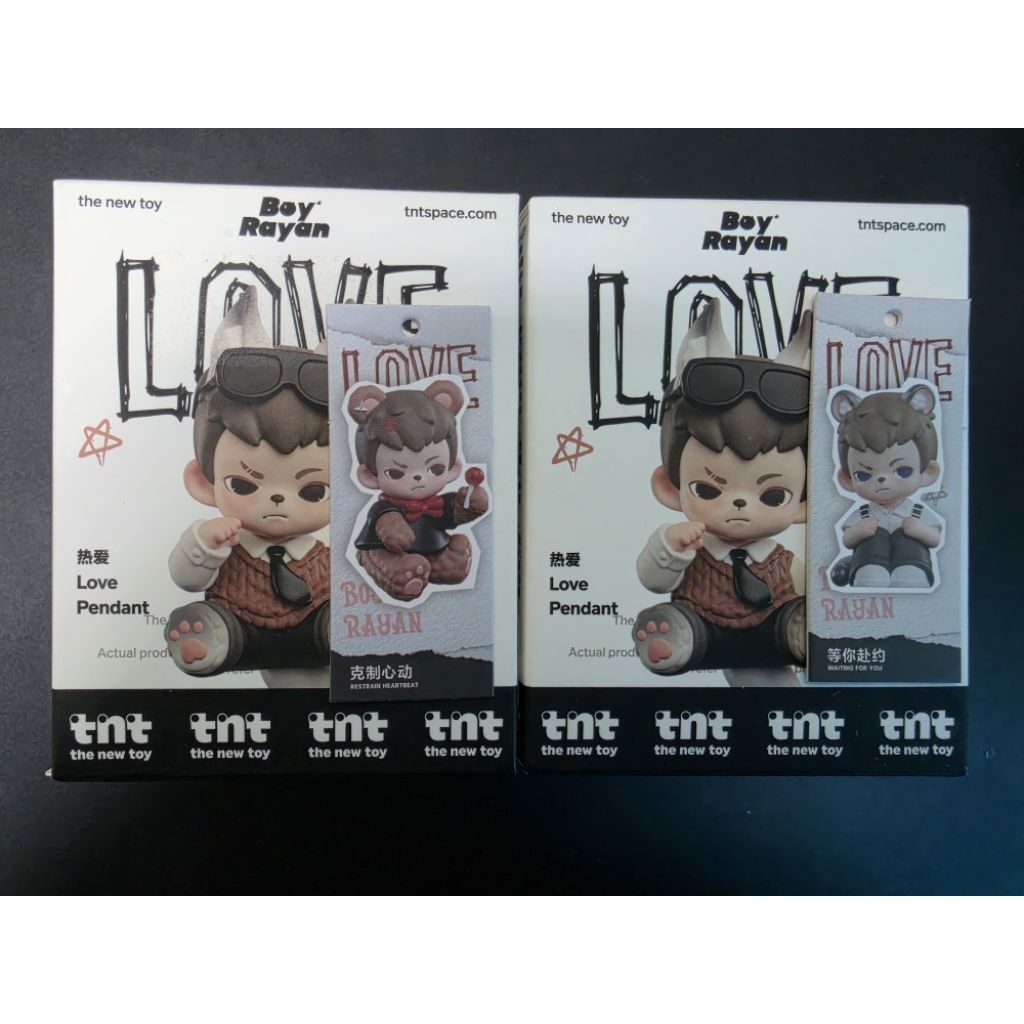 (เช็คการ์ด ของแท้ TNT) Rayan Love Series Pendant