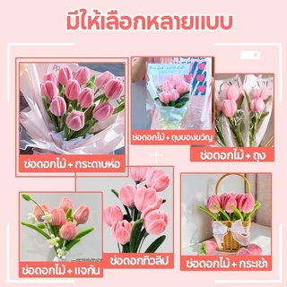 ลวดกำมะหยี่ DIY 8มม 100ชิ้น ลวดกํามะหยี่ขนฟู เส้นขนฟู ลวดกำมะหยี่หนาพิเศษ ทำงานฝีมือ