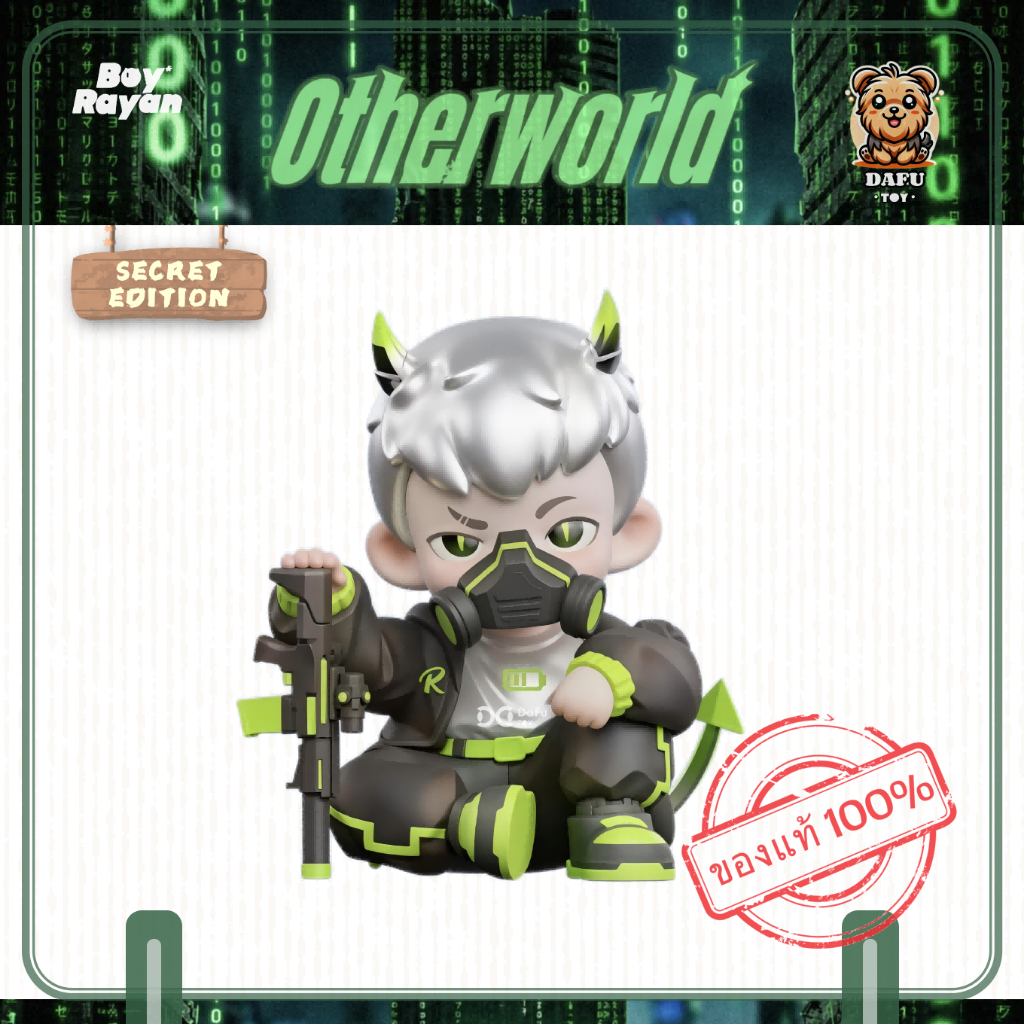 พร้อมส่ง🇹🇭**SECRET**Rayan Another World Series-รุ่นซีเคร็ท(The Hermit) ✨𝗗𝗮𝗙𝘂 𝗧𝗢𝗬