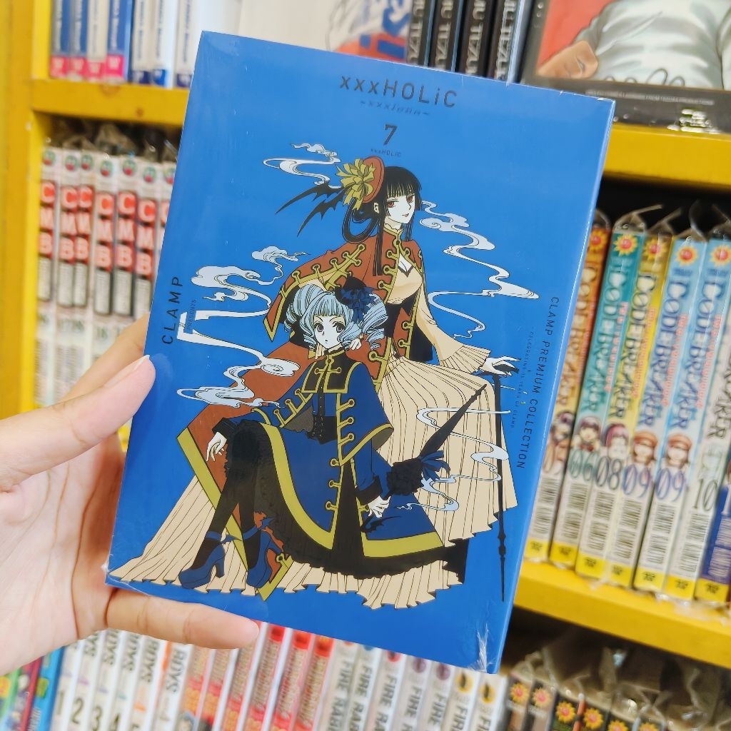 Thumbnail 8