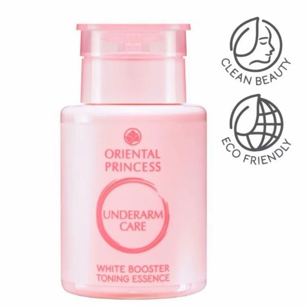 UNDERARM CARE WHITE BOOSTER TONING ESSENCE โทนเนอร์รักแร้ขาว ขาวจริง สูตรใหม่ +ถุงshop