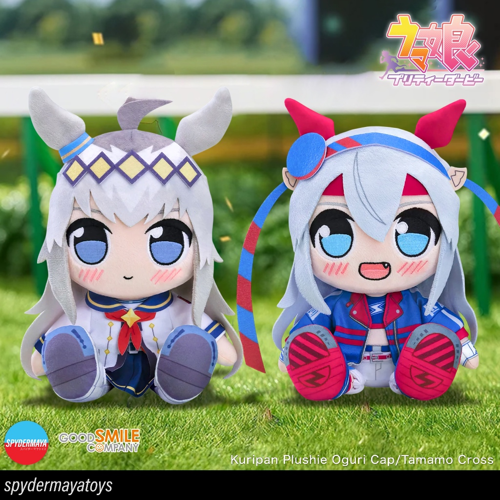 [Pre-order] Umamusume: Pretty Derby Kuripan Plushie Oguri Cap/Tamamo Cross - God Smile Company