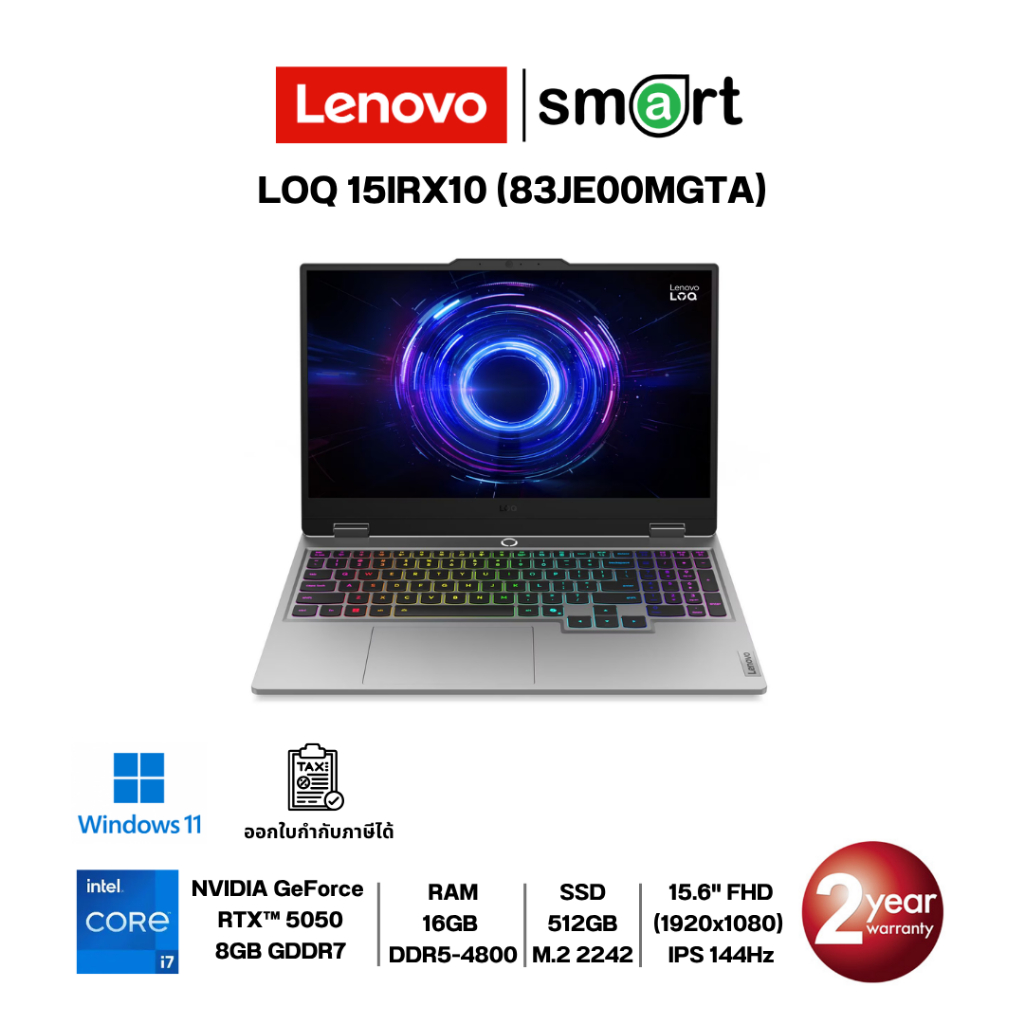 Lenovo LOQ 15IRX10 (83JE00MGTA) i7-13650HX/RTX5050/16GB/512GB/15.6"/Win11 (Luna Grey)