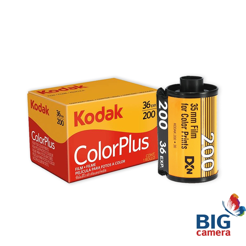 KODAK Color Plus VR200 Plus Box 36 ภาพ