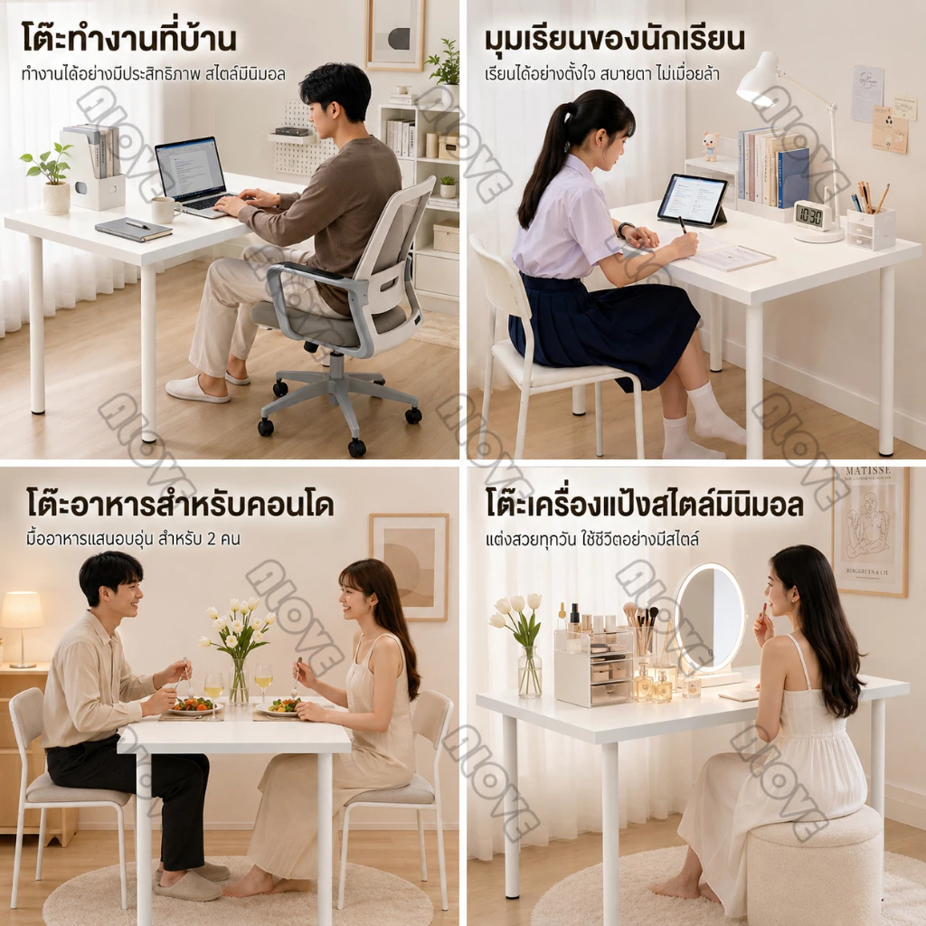 โต๊ะคอมพิวเตอร์ โต๊ะมินิมอล IKEA รุ่น KA thumbnail 3