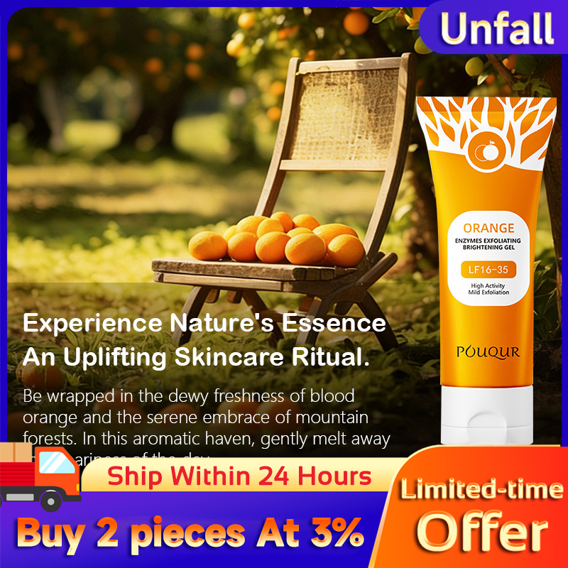 100g สครับหน้าใส สครับขัดหน้า เกลือขัดผิวเจลสิวเสี้ยน สำหรับขจัดสิวเสี้ยนและเซลล์ผิวเก่า